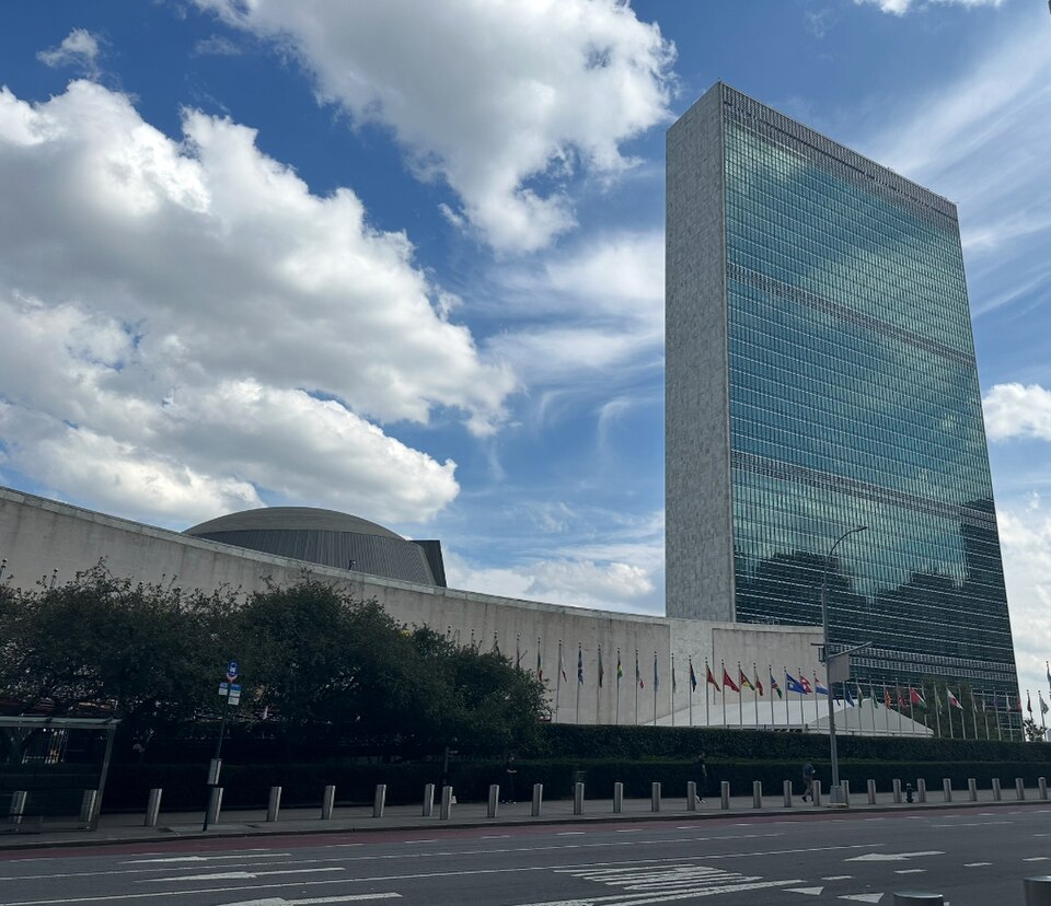 United Nations headquarters New York