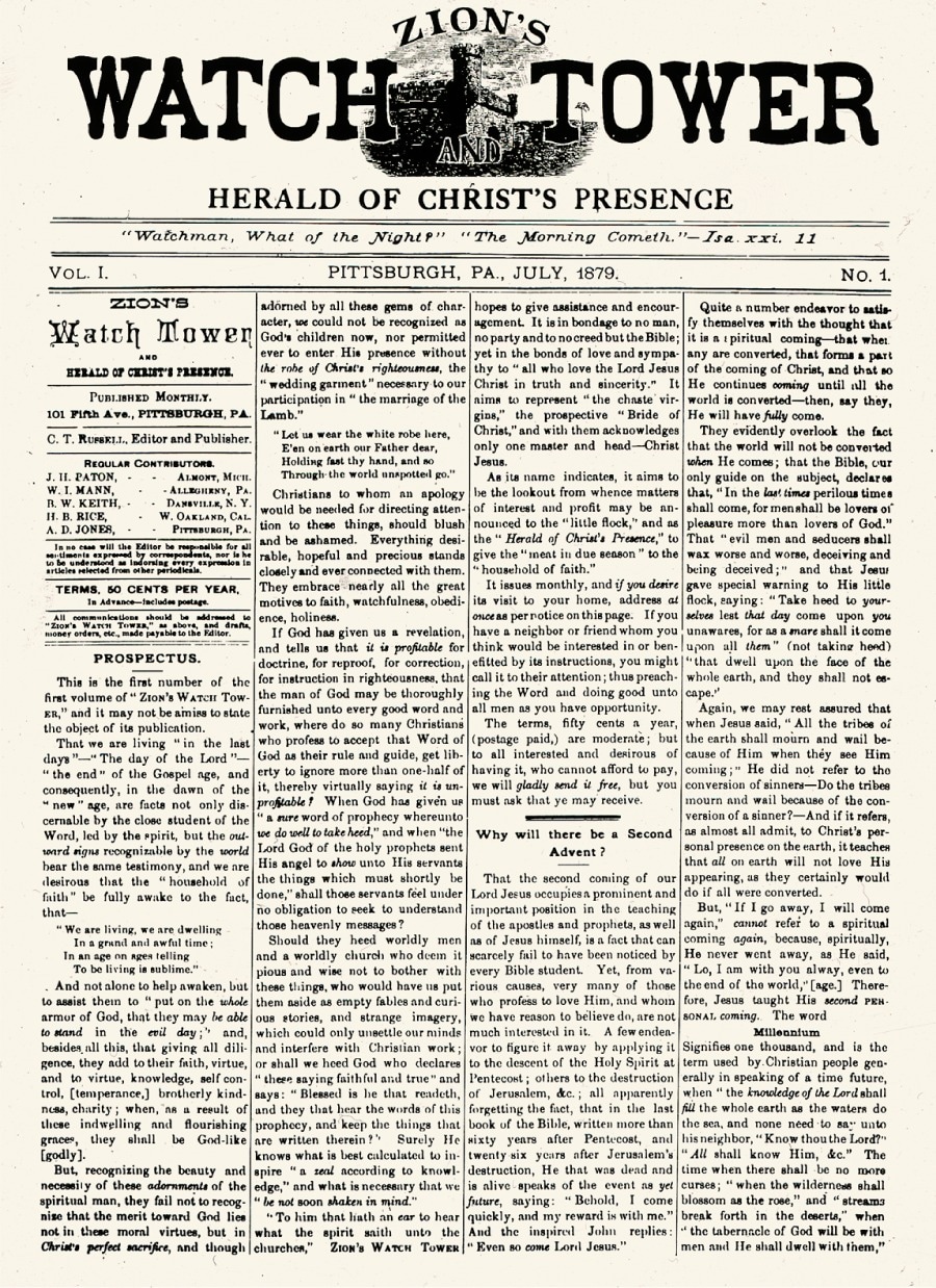 First issue of Zion's Watch Tower, July 1879